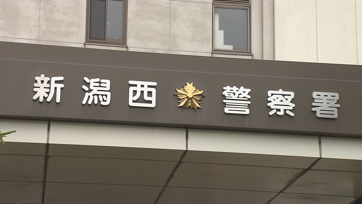 下半身を露出し商業施設の通路を歩く　会社員の46歳の男を逮捕 「間違いありません」
